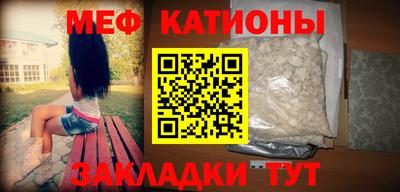 тгк Кандалакша