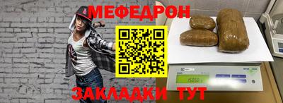 тгк Кандалакша