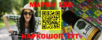 тгк Кандалакша