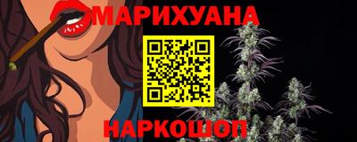 мдма Канаш