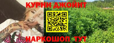 мдма Канаш