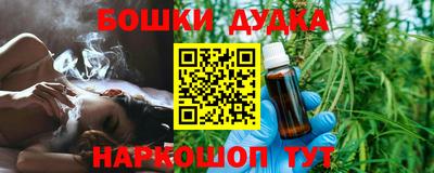 тгк Кандалакша