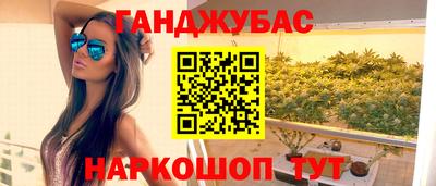 тгк Кандалакша