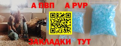 мескалин Камышлов