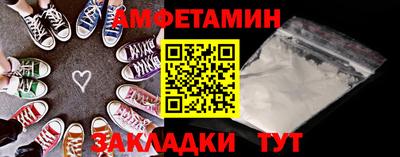 тгк Кандалакша