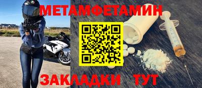 тгк Кандалакша