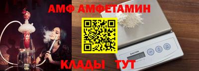 тгк Кандалакша