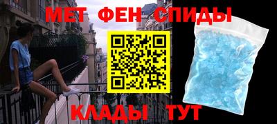 тгк Кандалакша