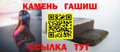 мескалин Камышлов