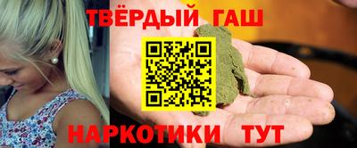 мдма Канаш