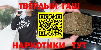 мдма Канаш