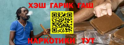 мескалин Камышлов