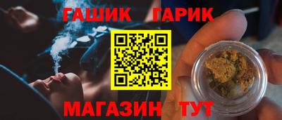 мескалин Камышлов