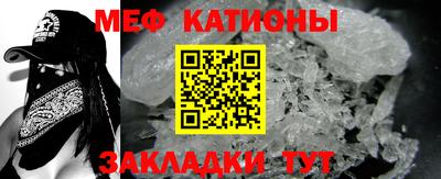 тгк Кандалакша