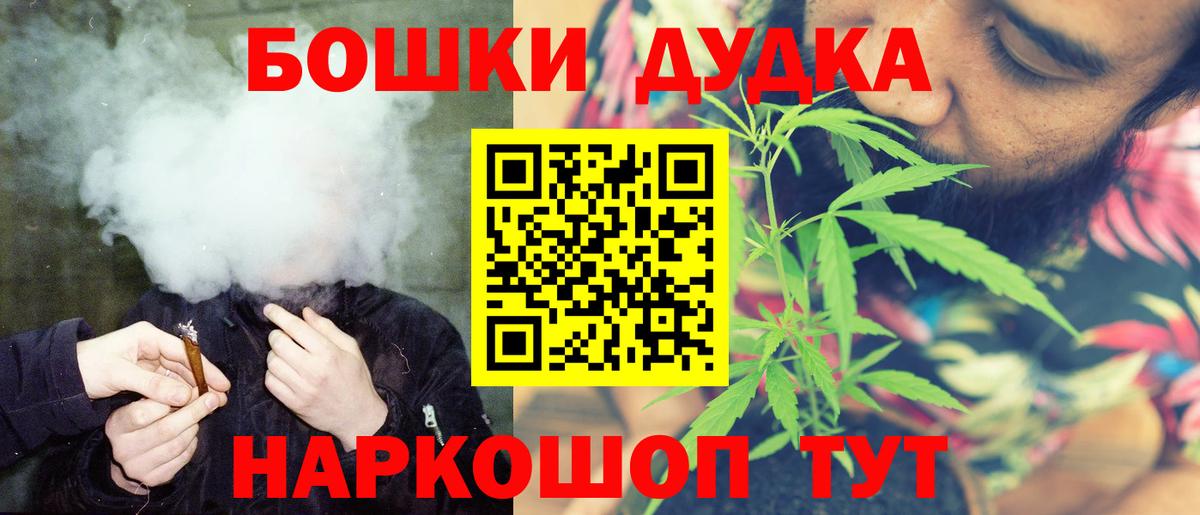 МАРИХУАНА гибрид Кубинка